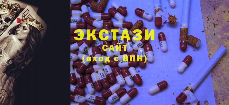 Ecstasy 280мг  ссылка на мегу как войти  Краснотурьинск 